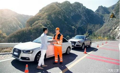 阳山商洛道路救援